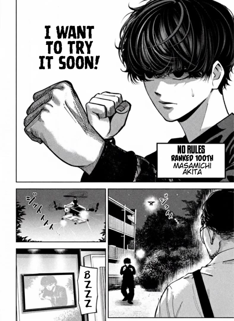 Bouryoku Banzai Chapter 26 - Page 7