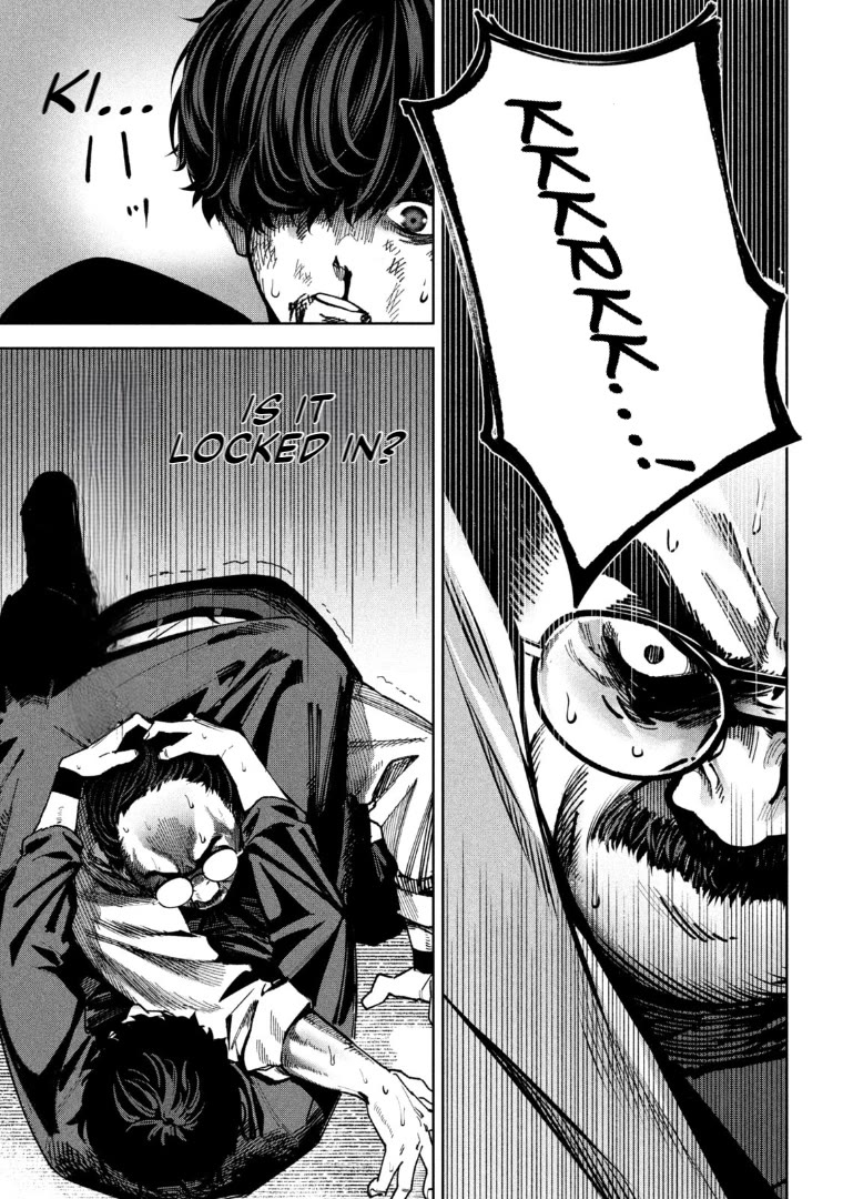 Bouryoku Banzai Chapter 27 - Page 11