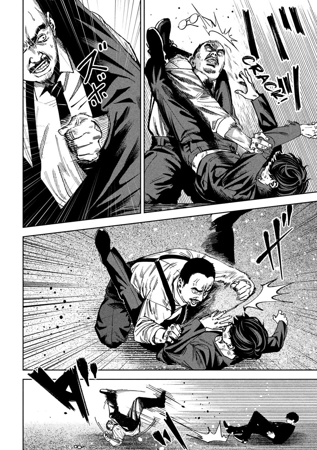 Bouryoku Banzai Chapter 27 - Page 14