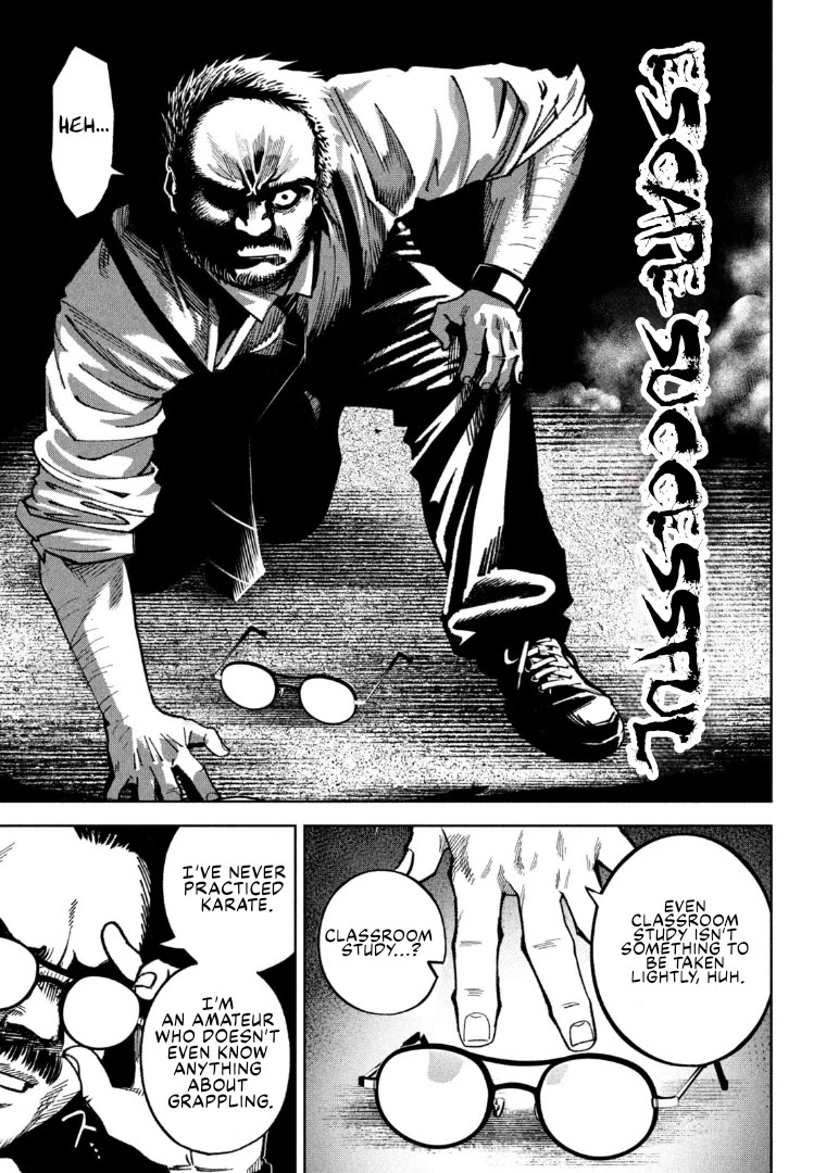 Bouryoku Banzai Chapter 27 - Page 15