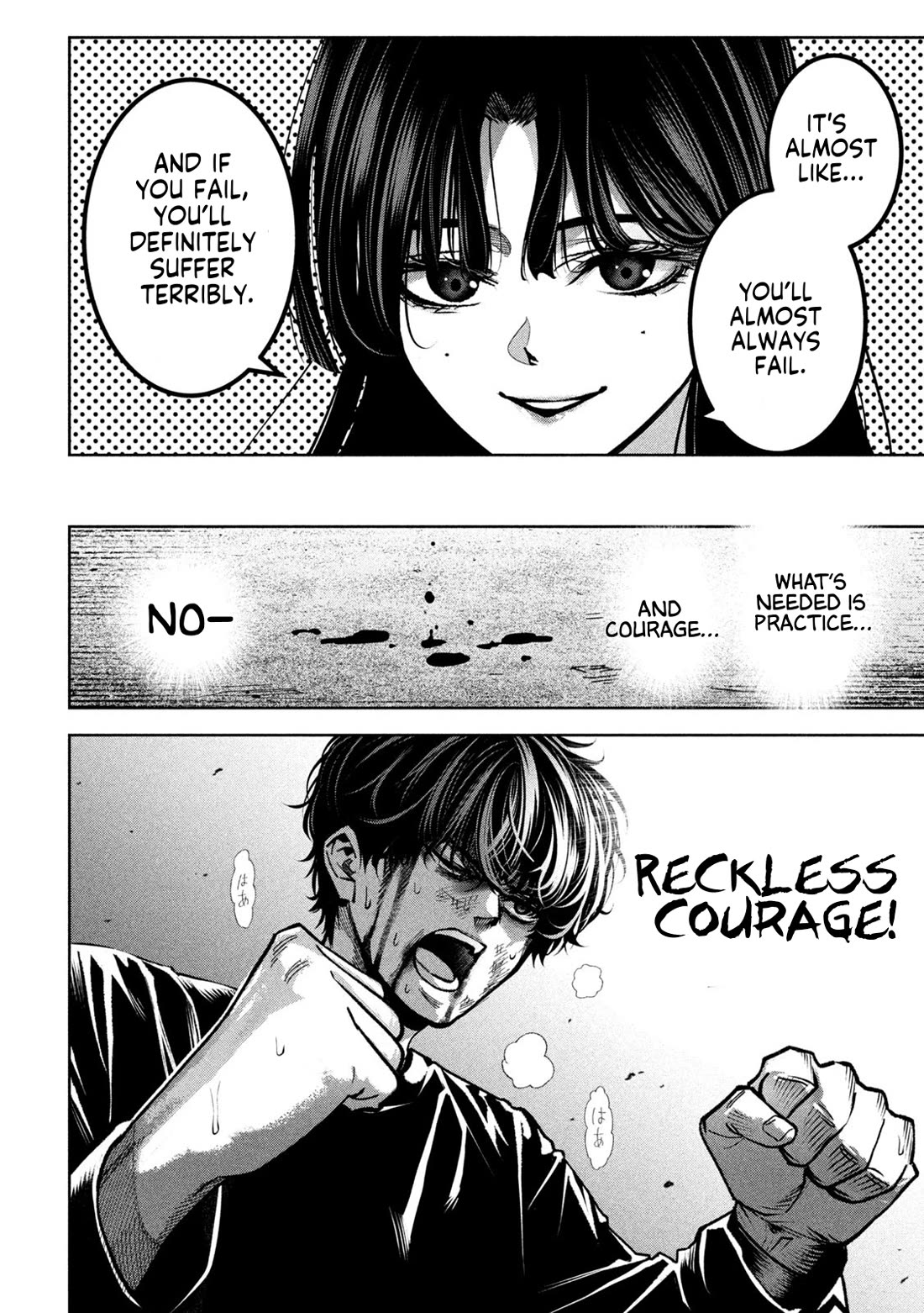 Bouryoku Banzai Chapter 27 - Page 18