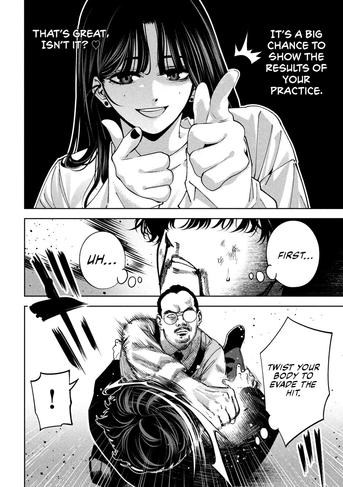 Bouryoku Banzai Chapter 27 - Page 8