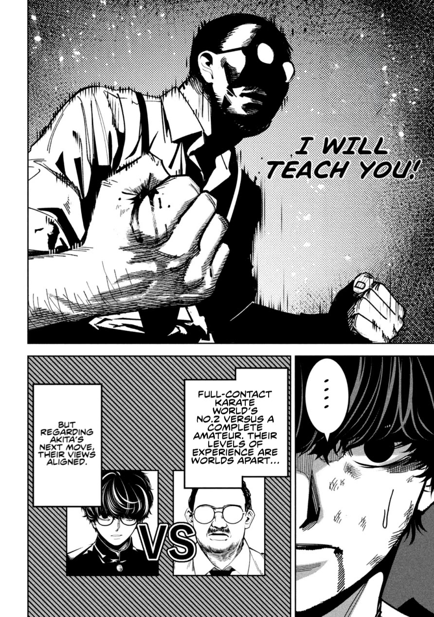 Bouryoku Banzai Chapter 28 - Page 14