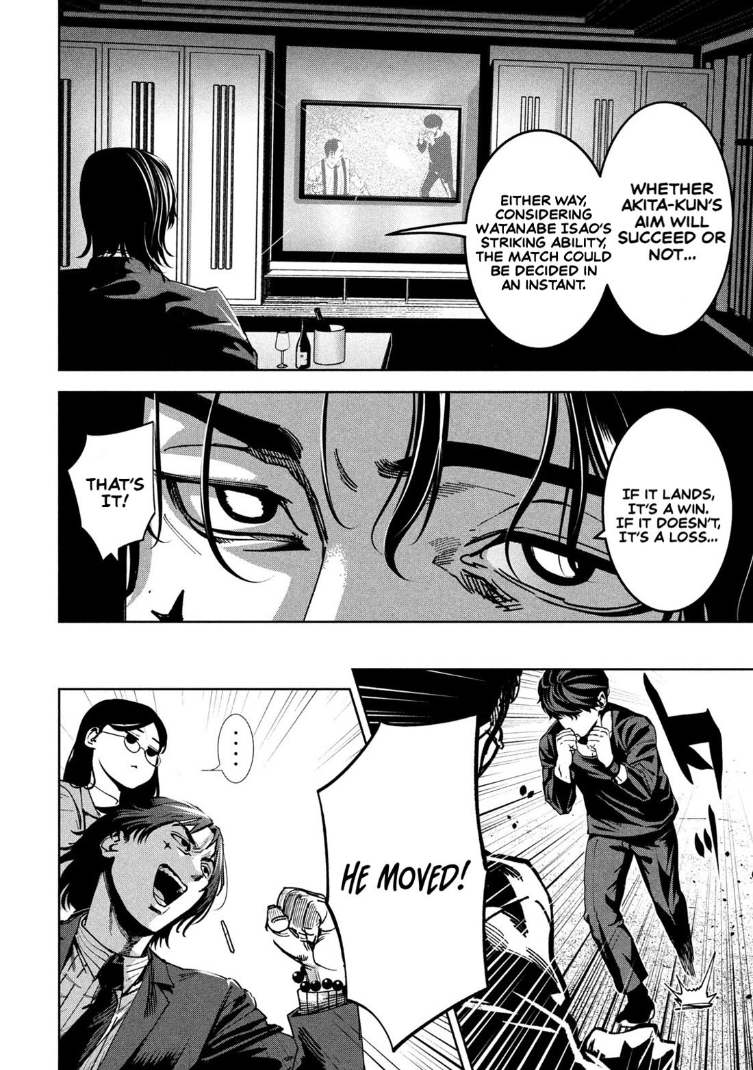 Bouryoku Banzai Chapter 28 - Page 17
