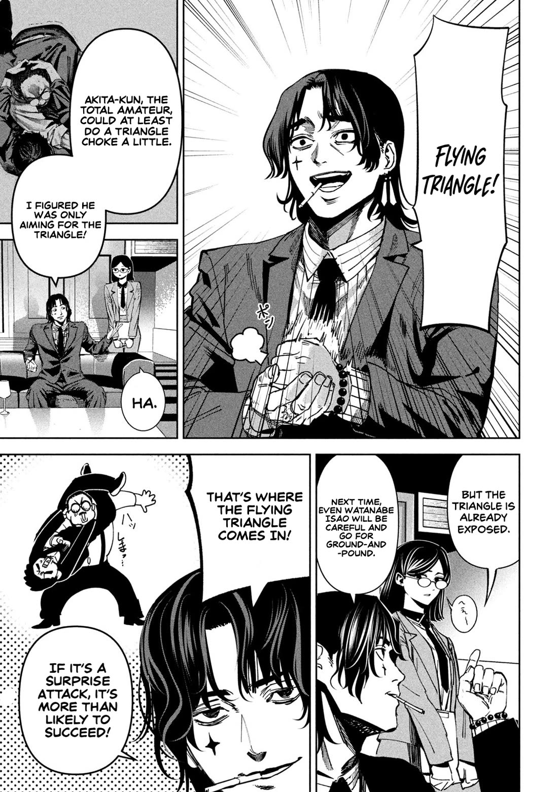 Bouryoku Banzai Chapter 28 - Page 18