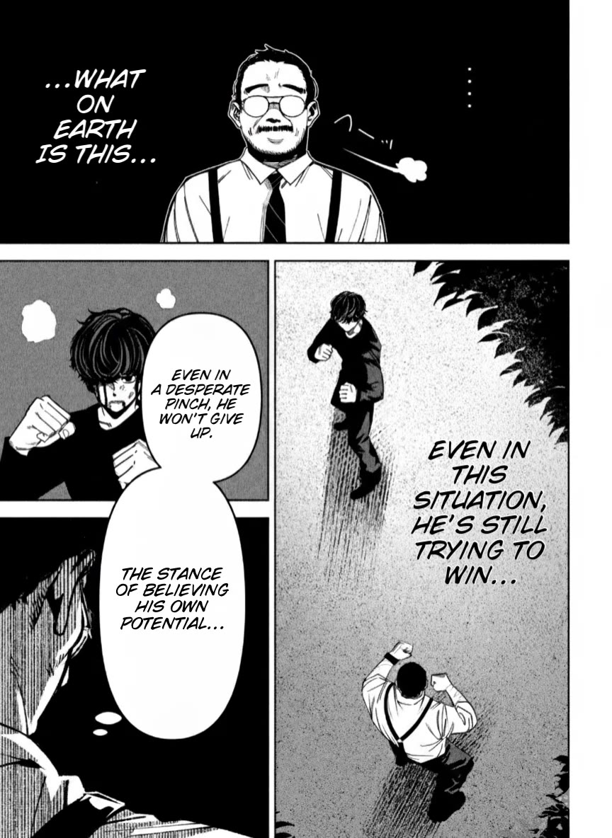 Bouryoku Banzai Chapter 28 - Page 3