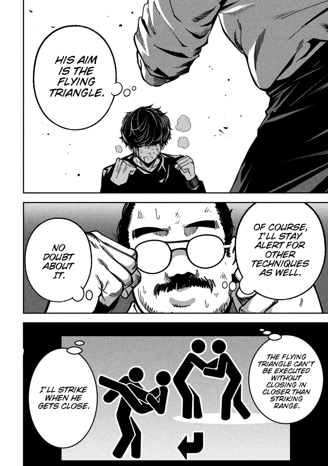 Bouryoku Banzai Chapter 29 - Page 2