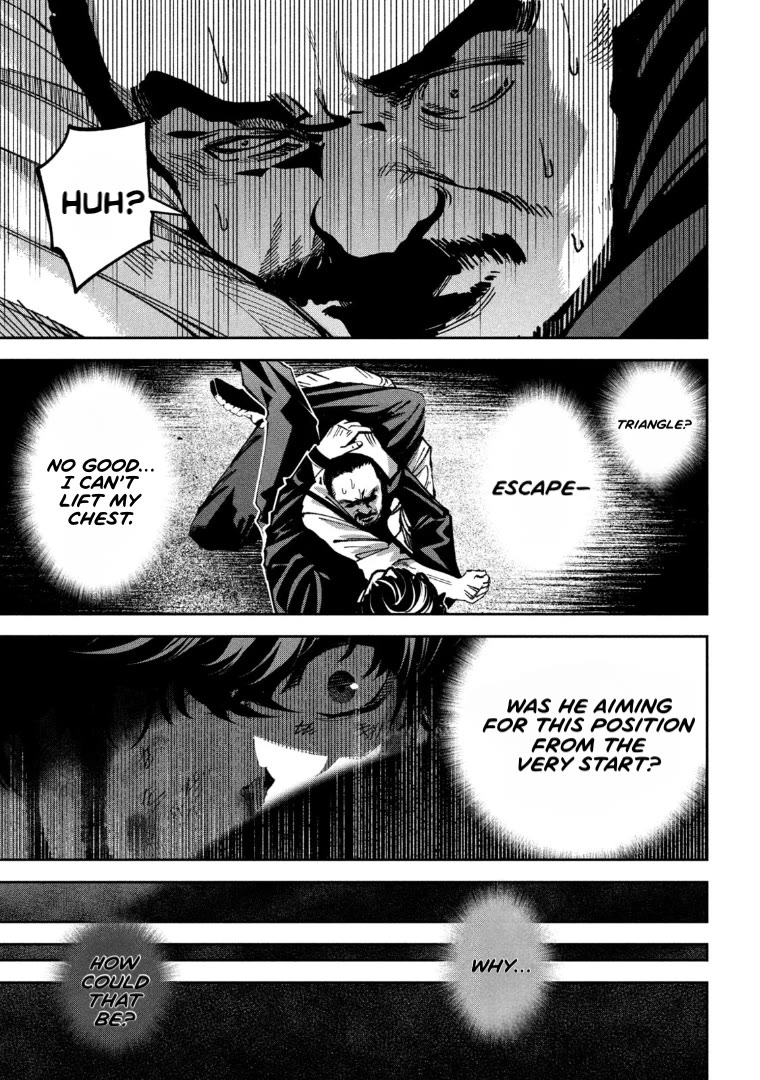 Bouryoku Banzai Chapter 29 - Page 16