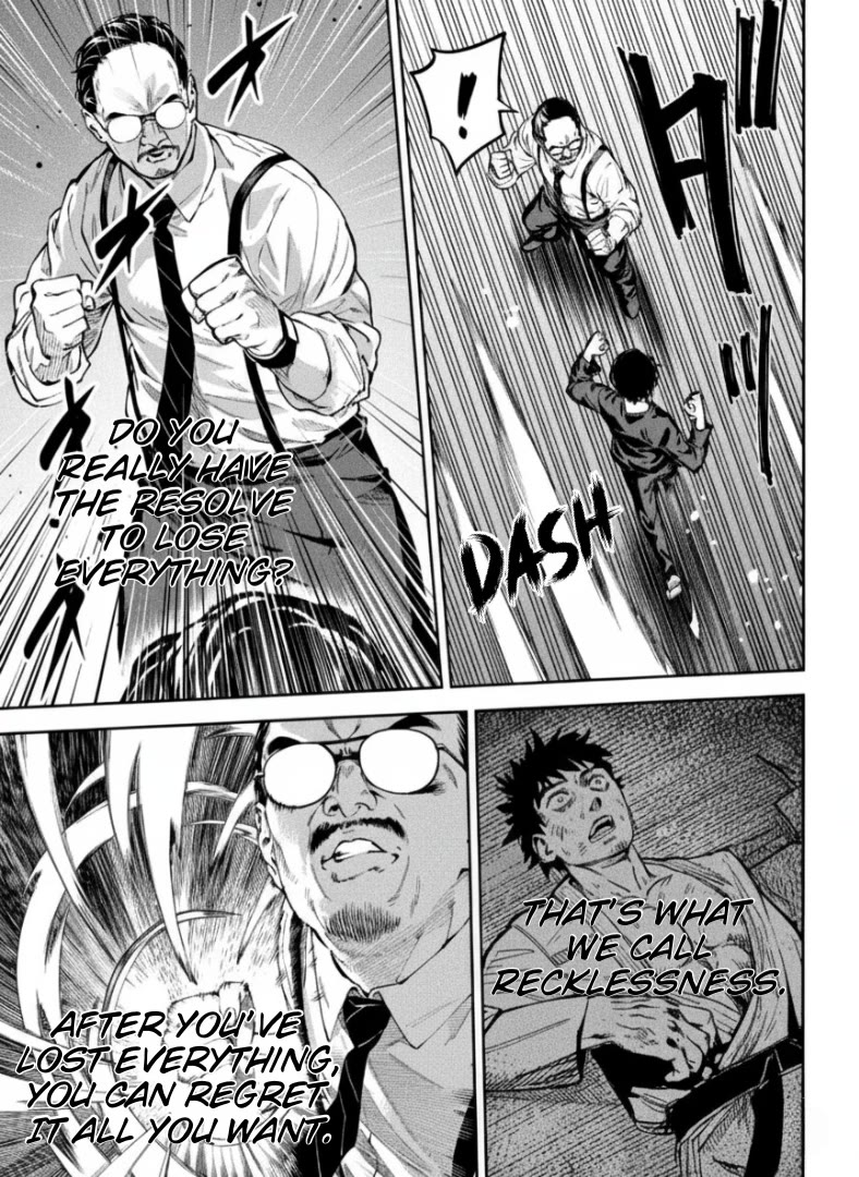 Bouryoku Banzai Chapter 29 - Page 3