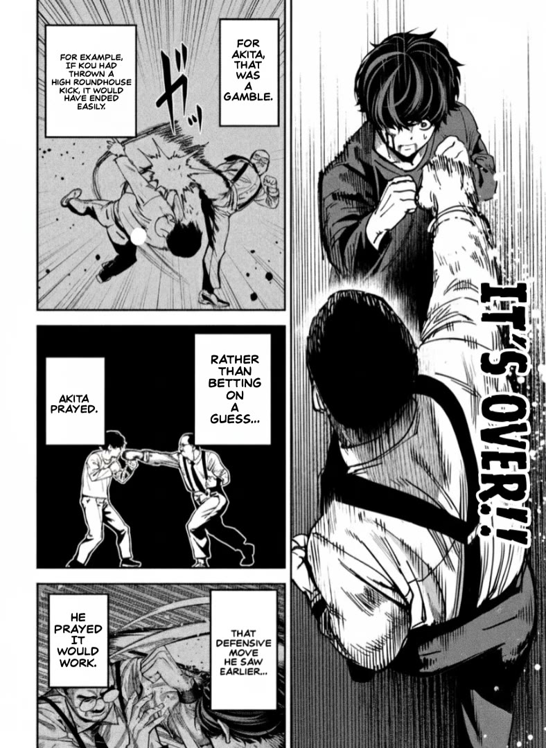 Bouryoku Banzai Chapter 29 - Page 4
