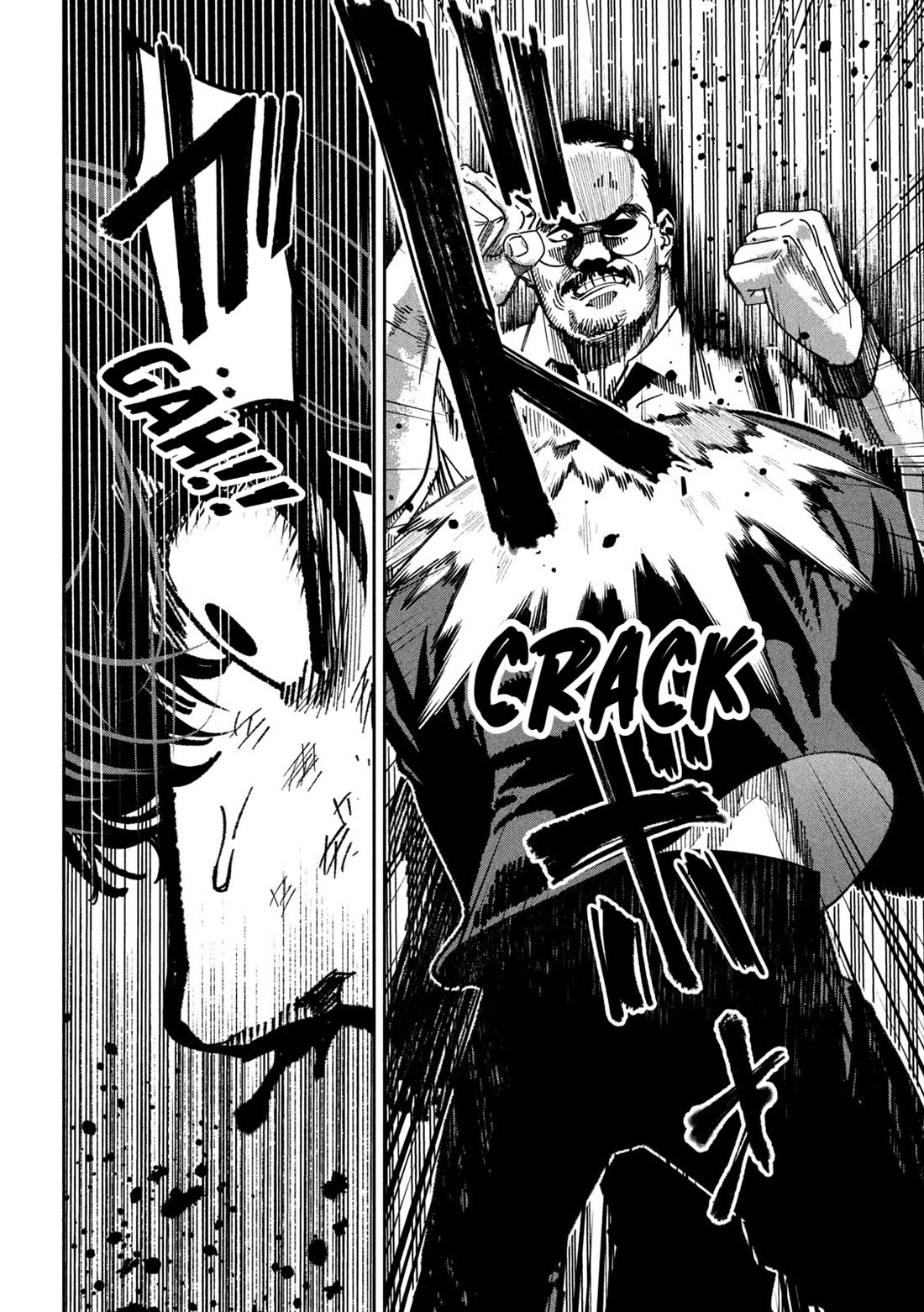 Bouryoku Banzai Chapter 29 - Page 6