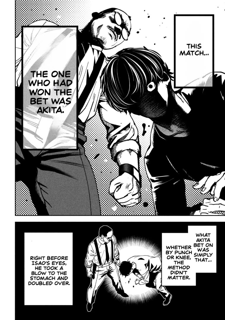 Bouryoku Banzai Chapter 29 - Page 8