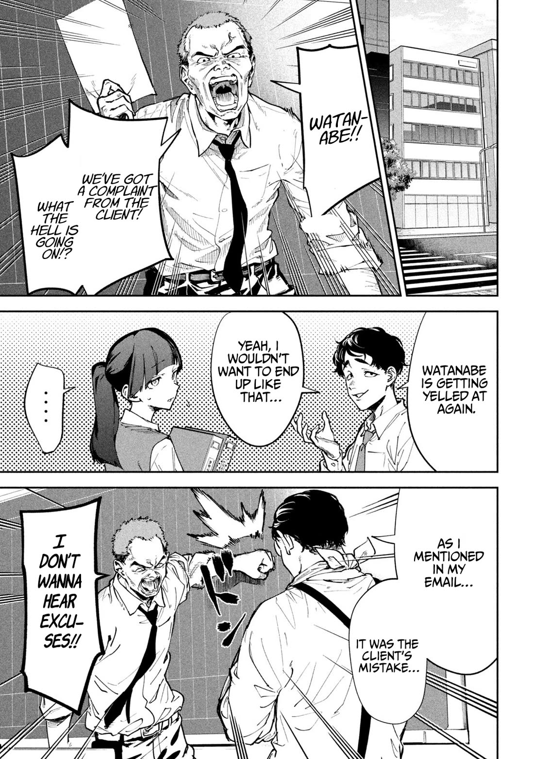 Bouryoku Banzai Chapter 30 - Page 15