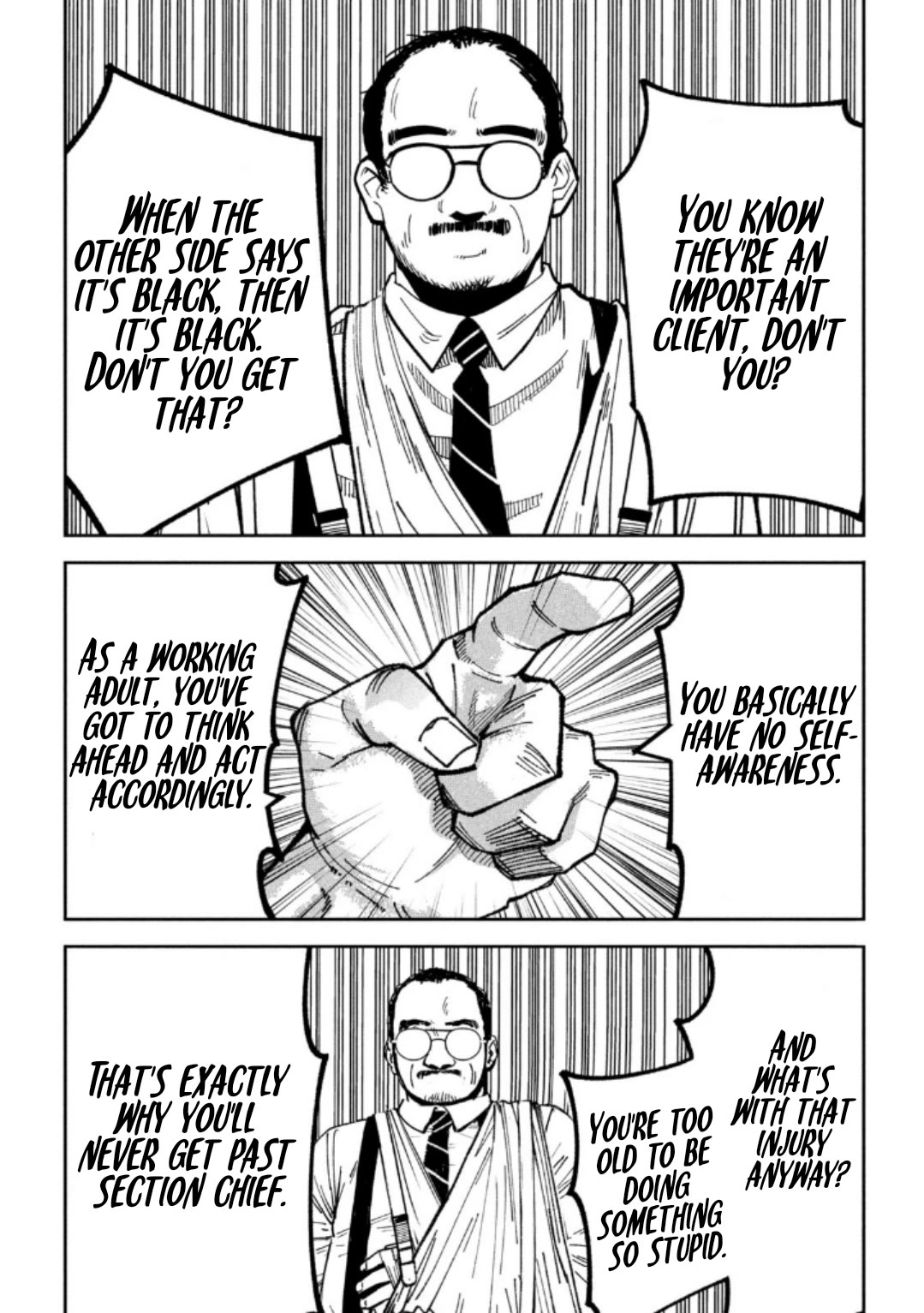Bouryoku Banzai Chapter 30 - Page 16