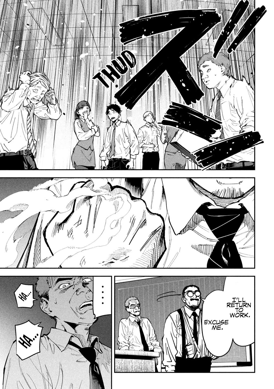 Bouryoku Banzai Chapter 30 - Page 17
