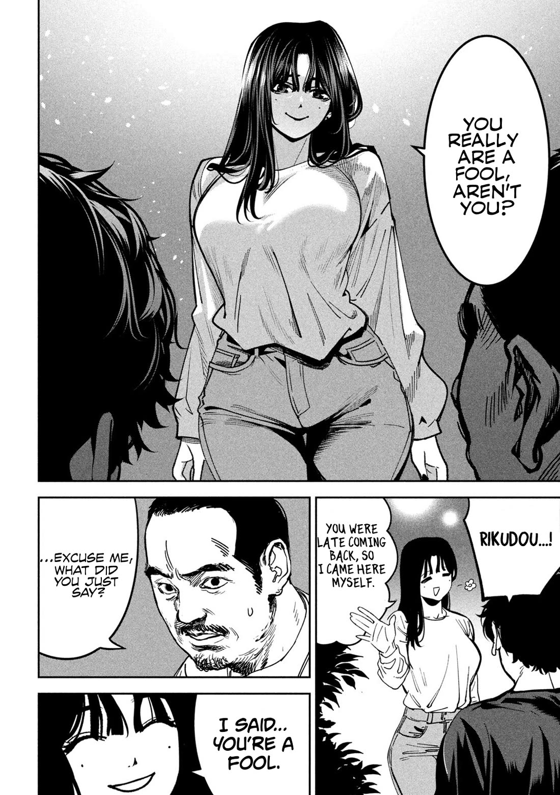 Bouryoku Banzai Chapter 30 - Page 6