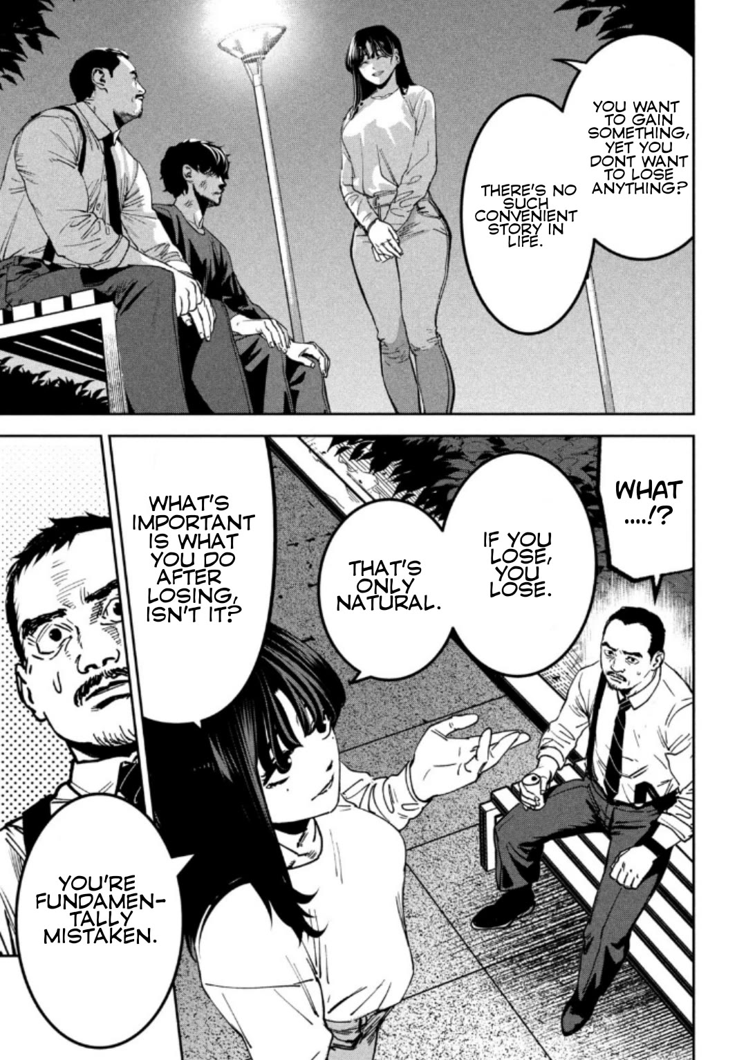 Bouryoku Banzai Chapter 30 - Page 7