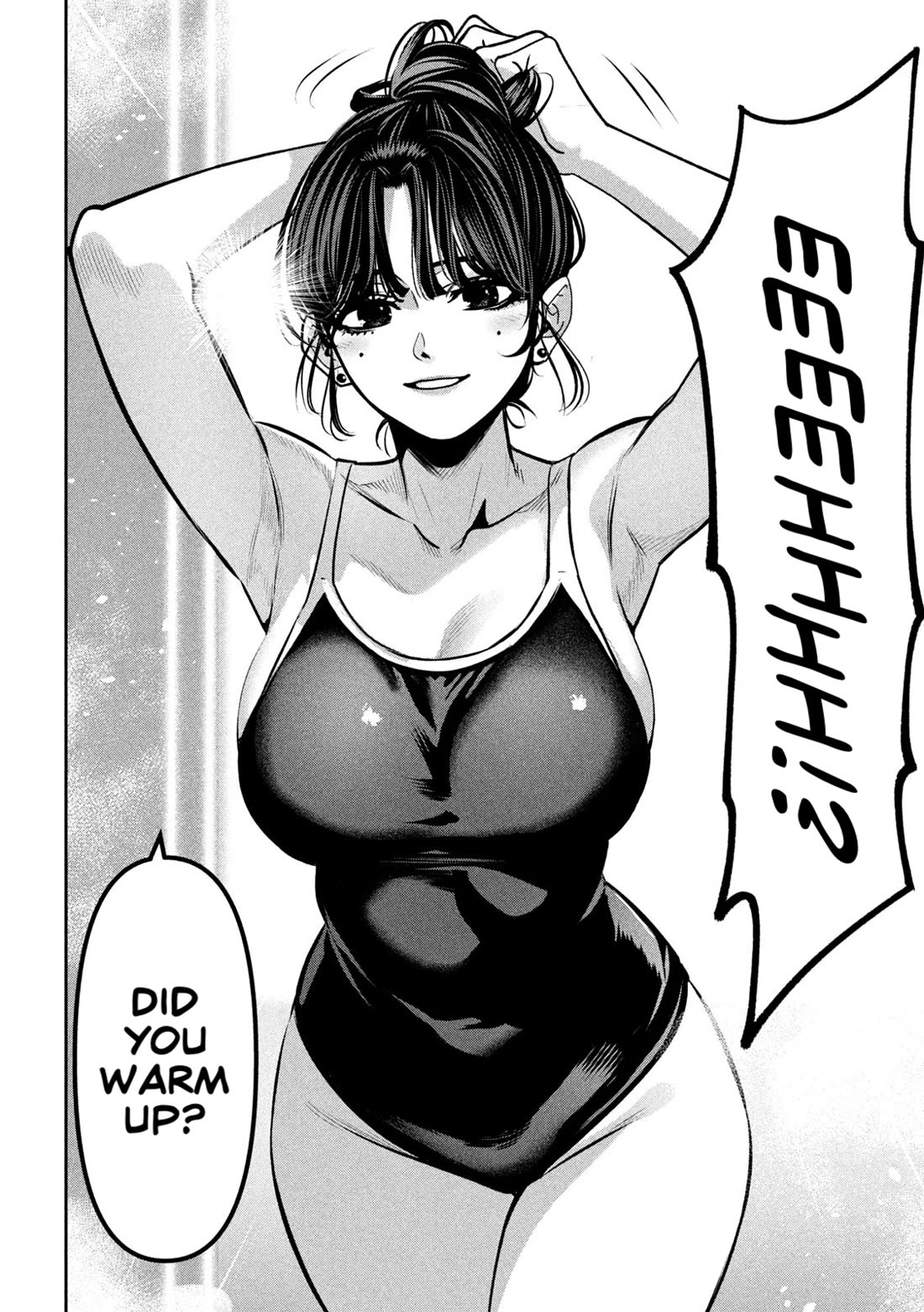 Bouryoku Banzai Chapter 31 - Page 2