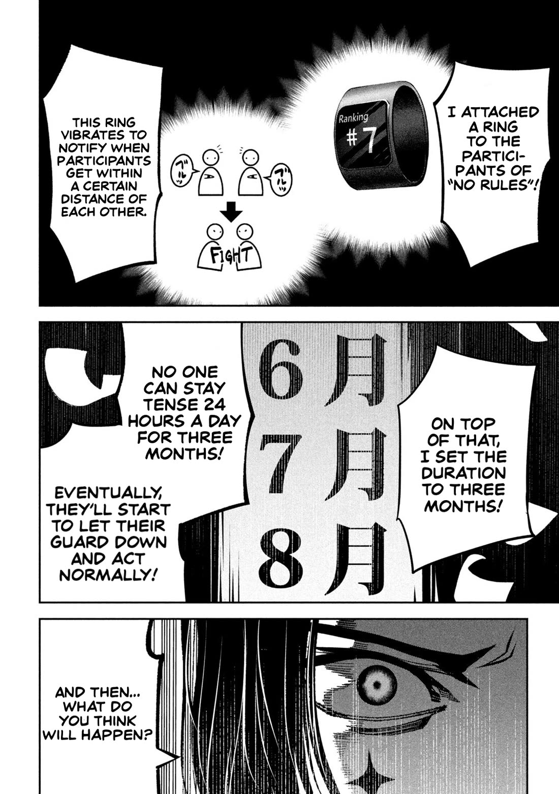Bouryoku Banzai Chapter 31 - Page 14