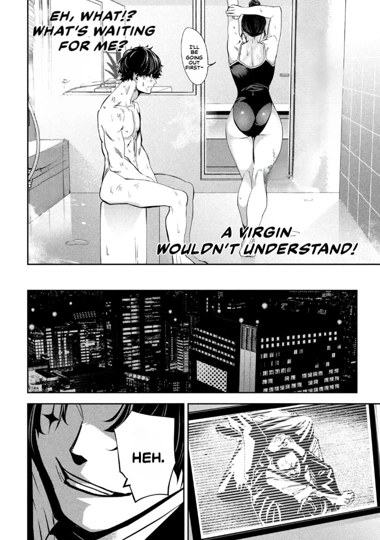 Bouryoku Banzai Chapter 31 - Page 10