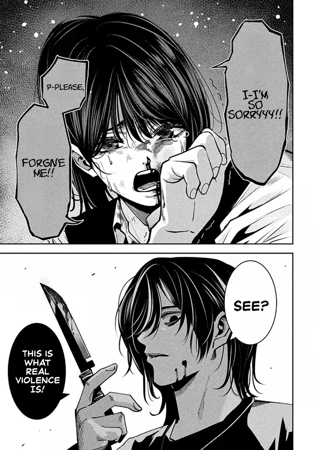 Bouryoku Banzai Chapter 32 - Page 18
