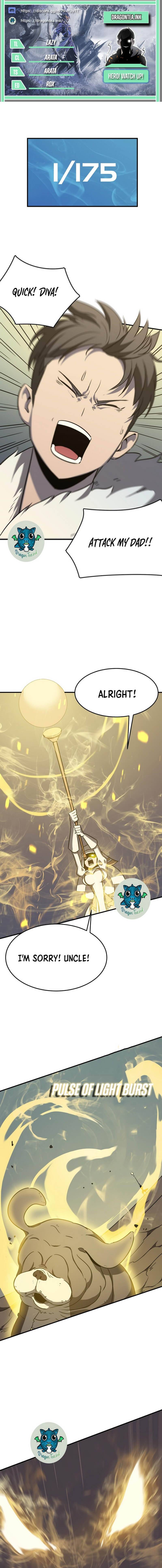 Brave Hero Chapter 17 - Page 0