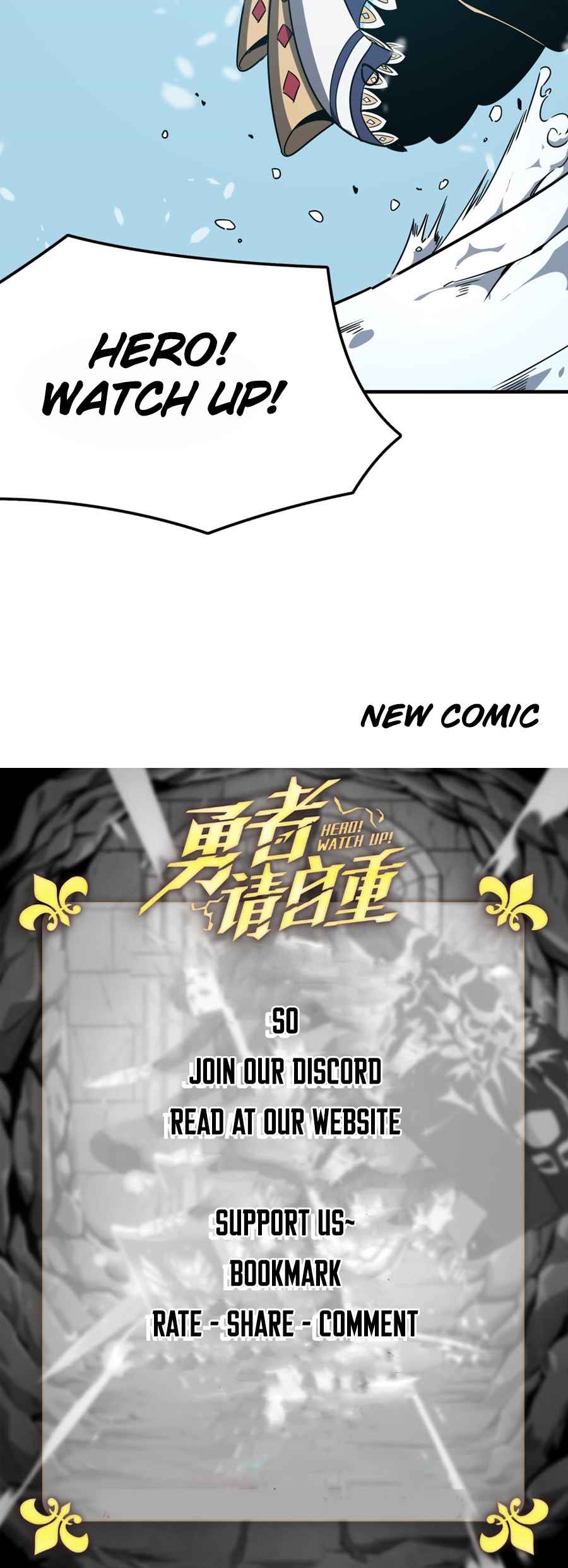 Brave Hero Chapter 3 - Page 39
