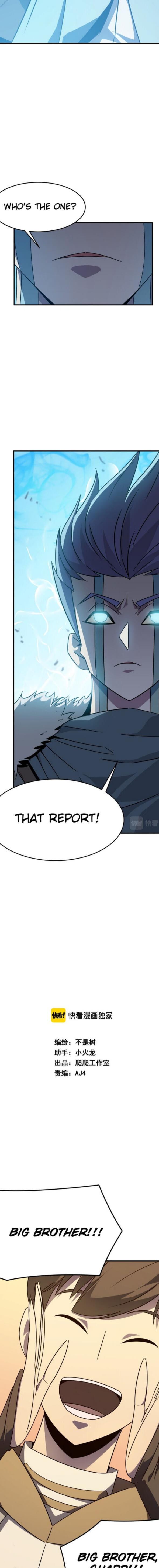Brave Hero Chapter 6 - Page 1