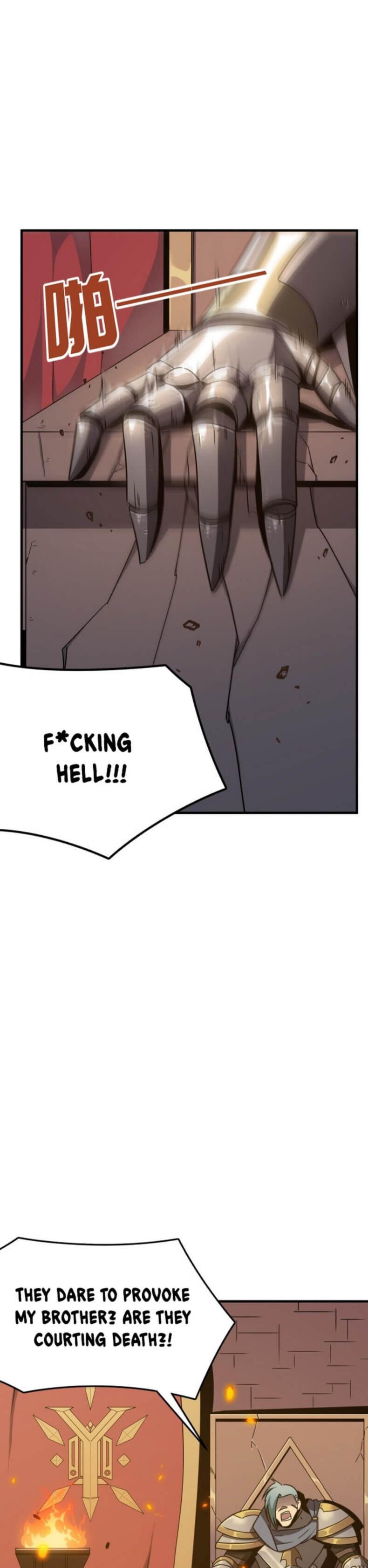 Brave Hero Chapter 7 - Page 1