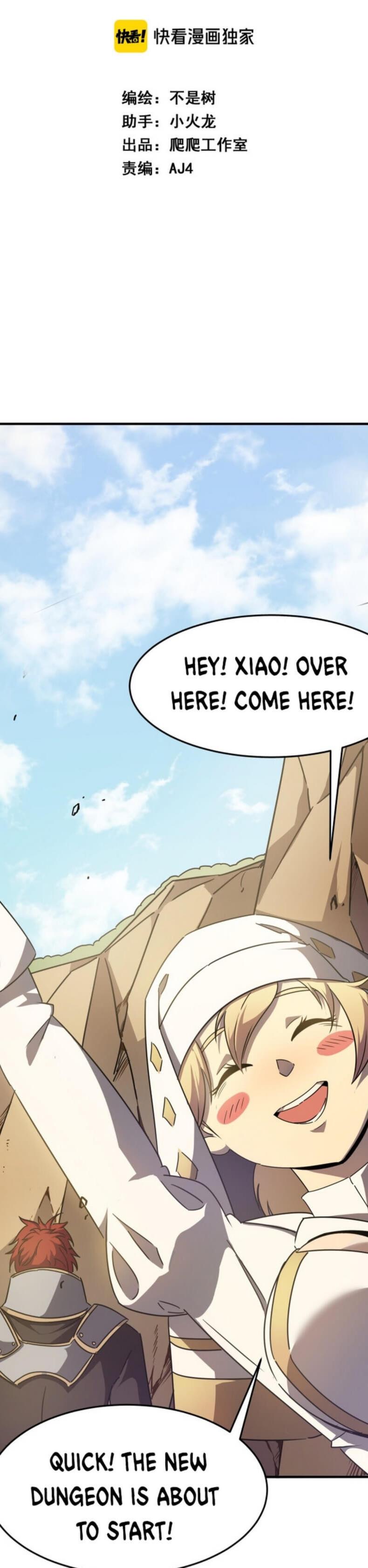 Brave Hero Chapter 7 - Page 6