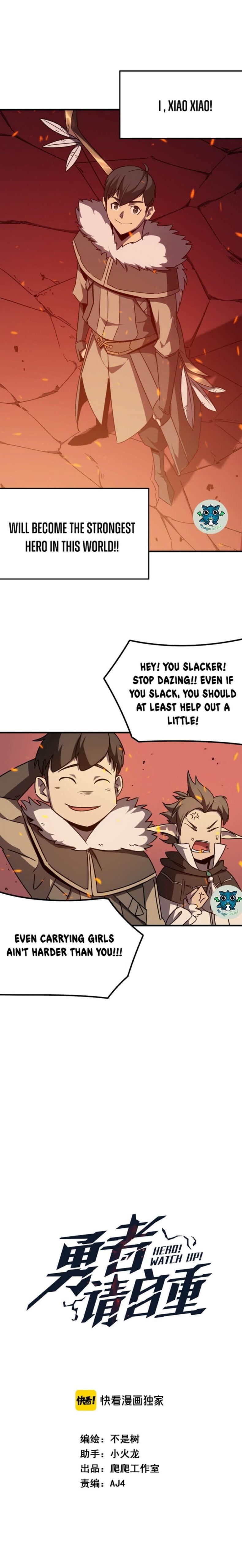 Brave Hero Chapter 8 - Page 2
