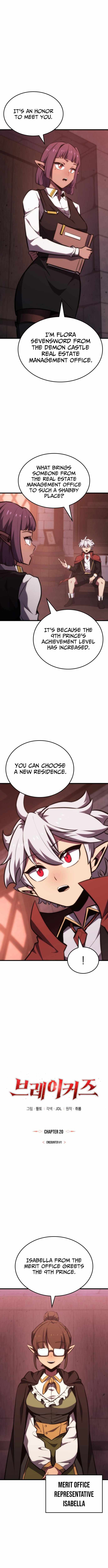 Breakers Chapter 20 - Page 2