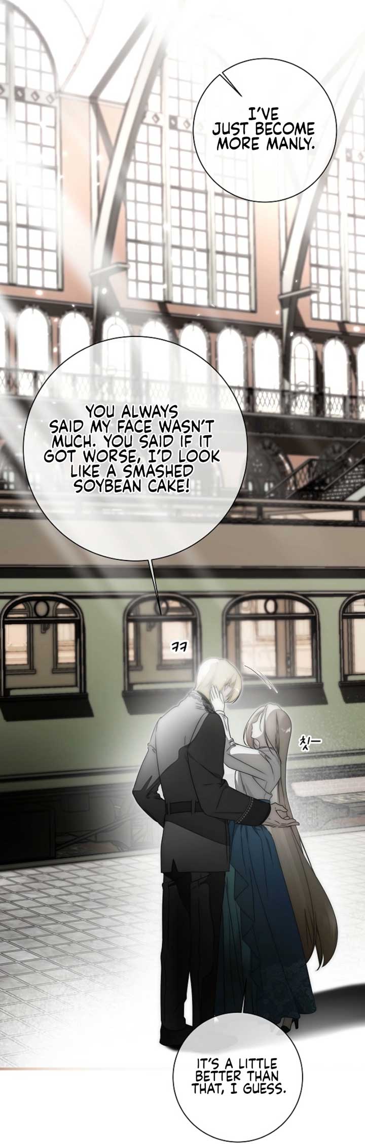 Breaking the Prison Chapter 28 - Page 11