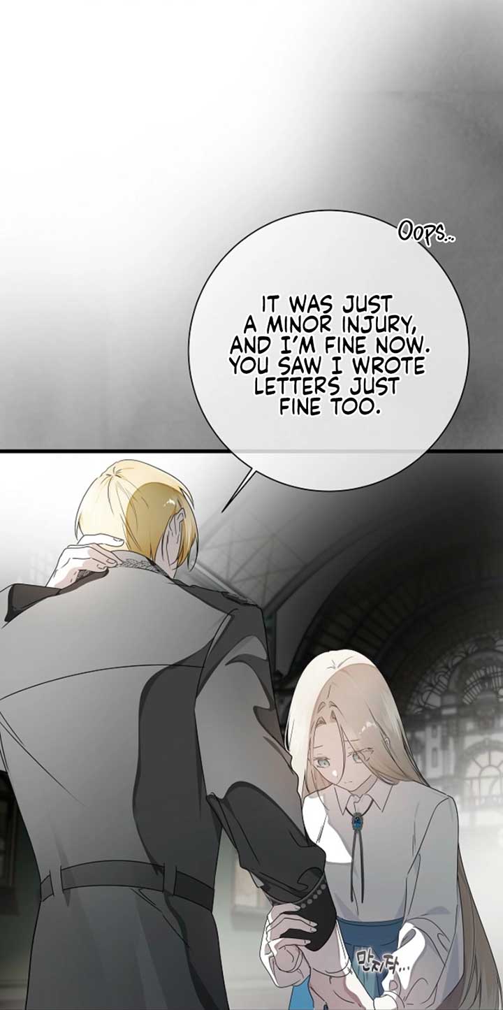 Breaking the Prison Chapter 29 - Page 15