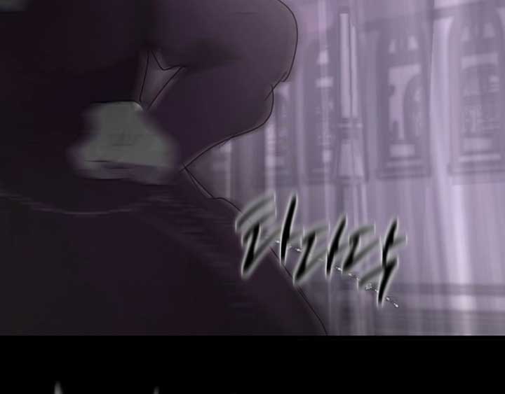 Breaking the Prison Chapter 29 - Page 42