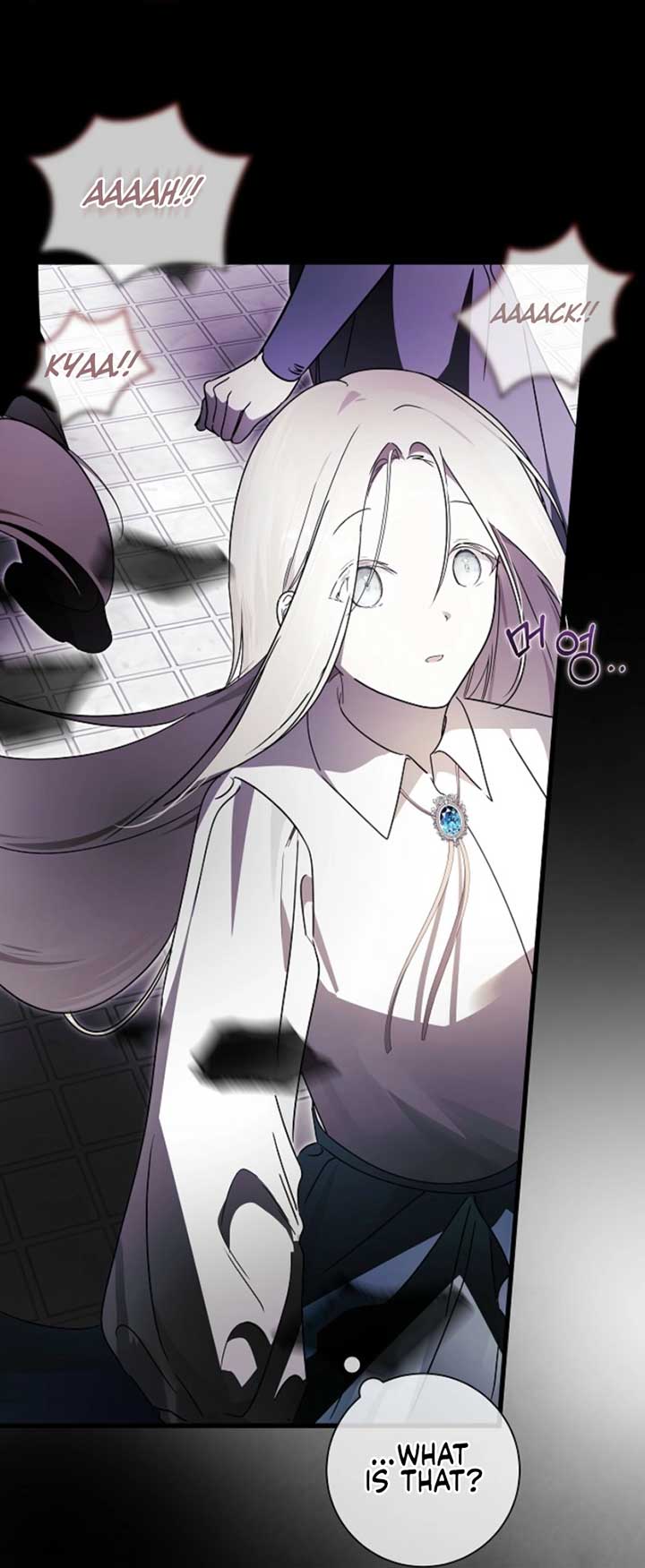 Breaking the Prison Chapter 29 - Page 44