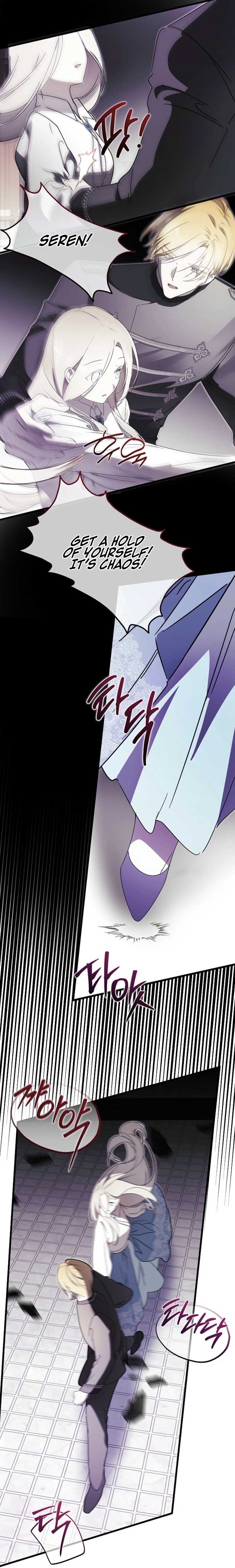 Breaking the Prison Chapter 29 - Page 46