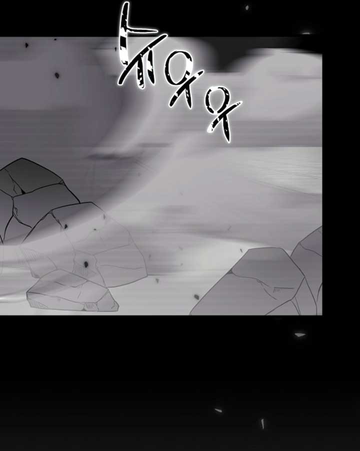 Breaking the Prison Chapter 29 - Page 60