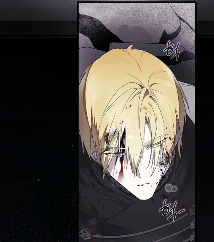 Breaking the Prison Chapter 29 - Page 69