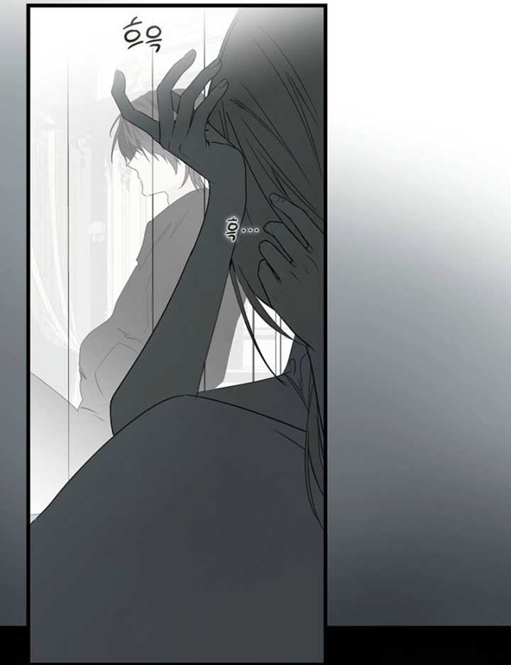 Breaking the Prison Chapter 29 - Page 93
