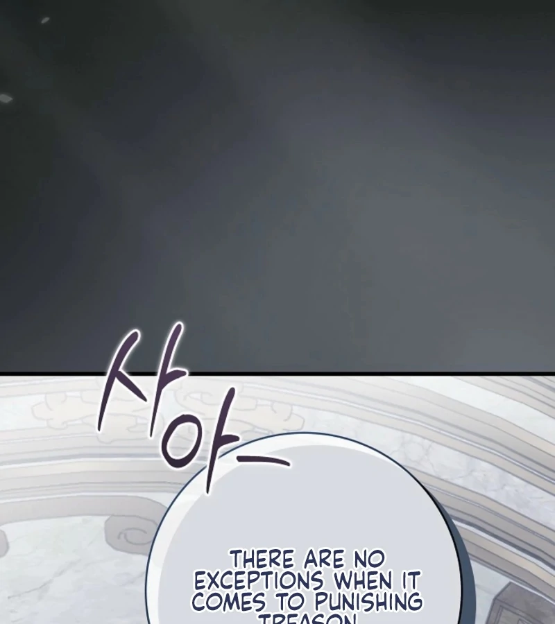 Breaking the Prison Chapter 30 - Page 109