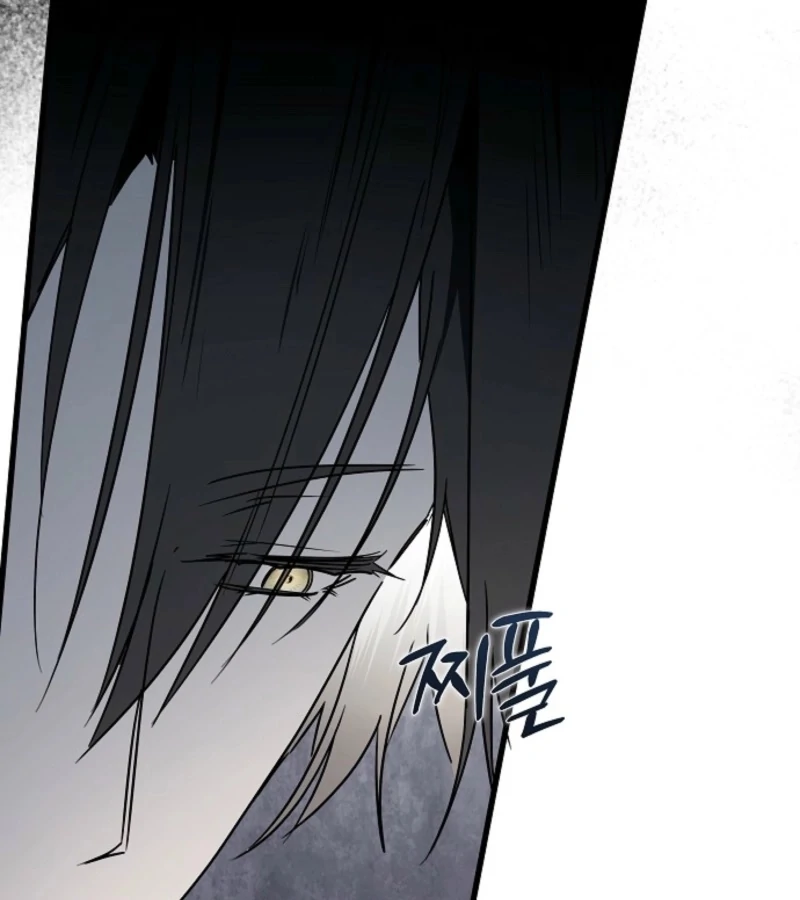 Breaking the Prison Chapter 30 - Page 155