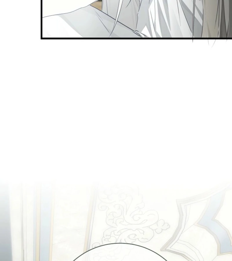 Breaking the Prison Chapter 30 - Page 4