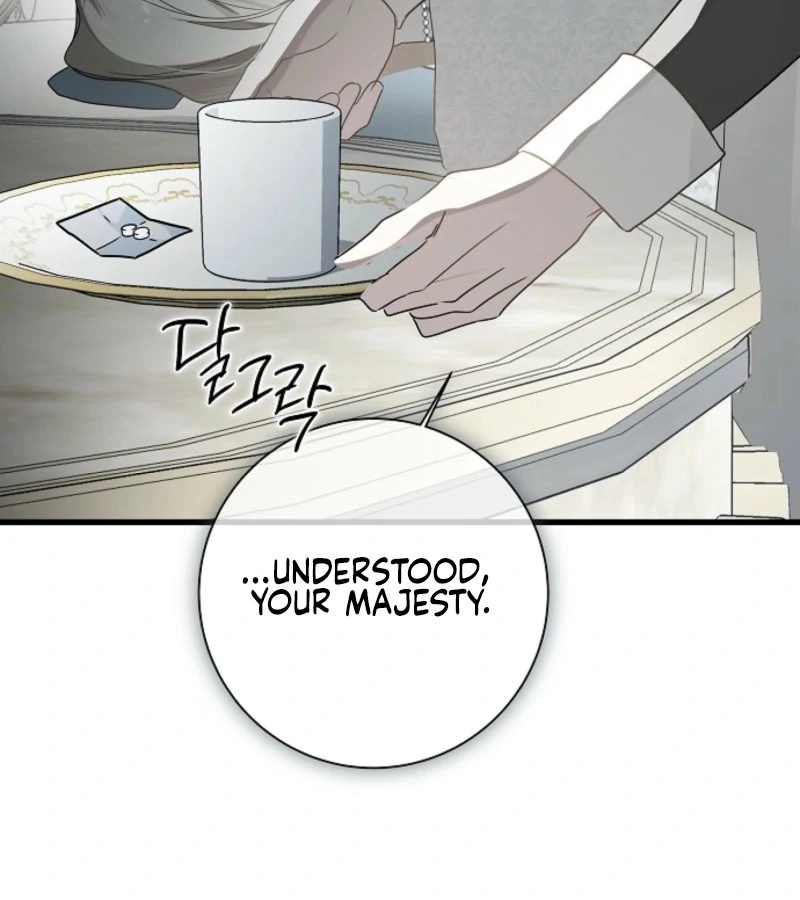 Breaking the Prison Chapter 30 - Page 74
