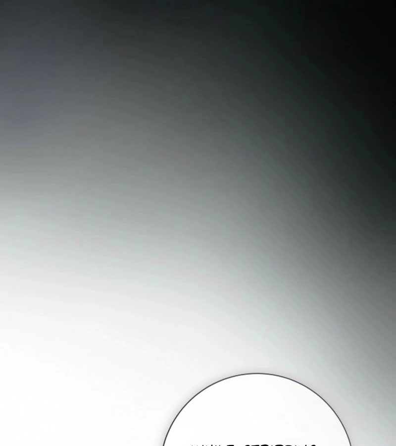 Breaking the Prison Chapter 30 - Page 99