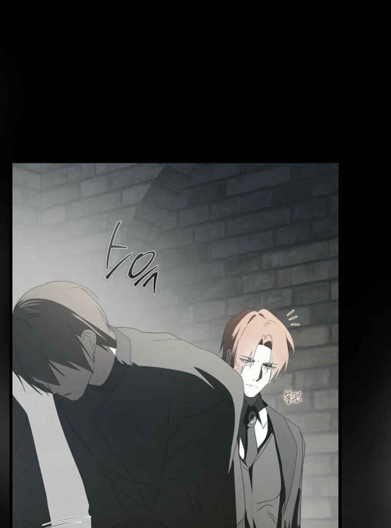 Breaking the Prison Chapter 33 - Page 118