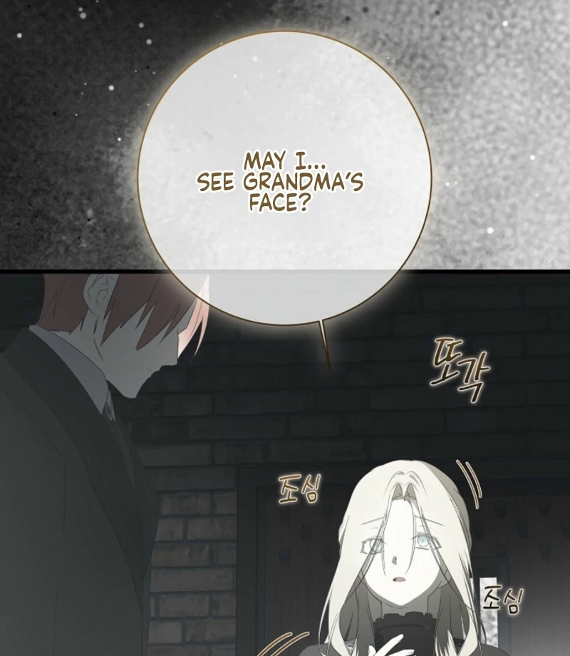 Breaking the Prison Chapter 33 - Page 133