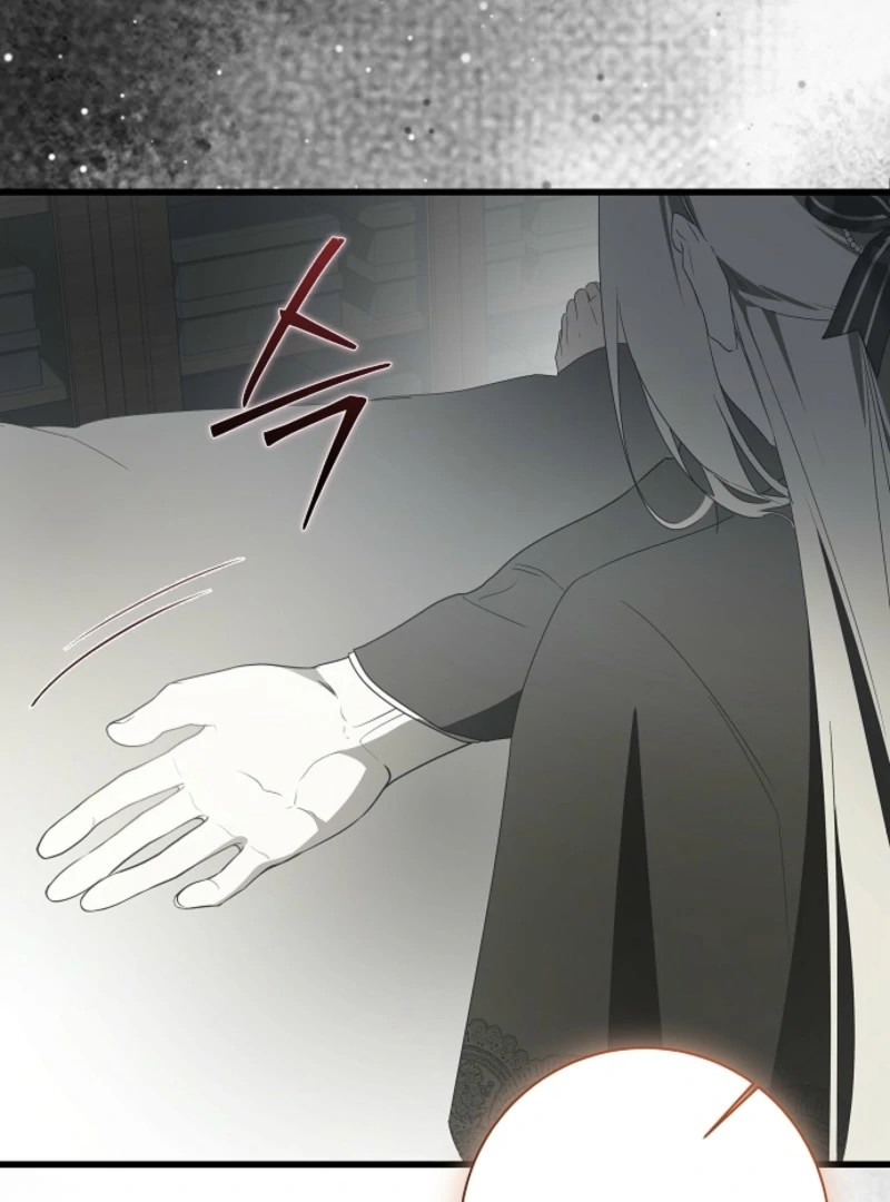Breaking the Prison Chapter 33 - Page 135
