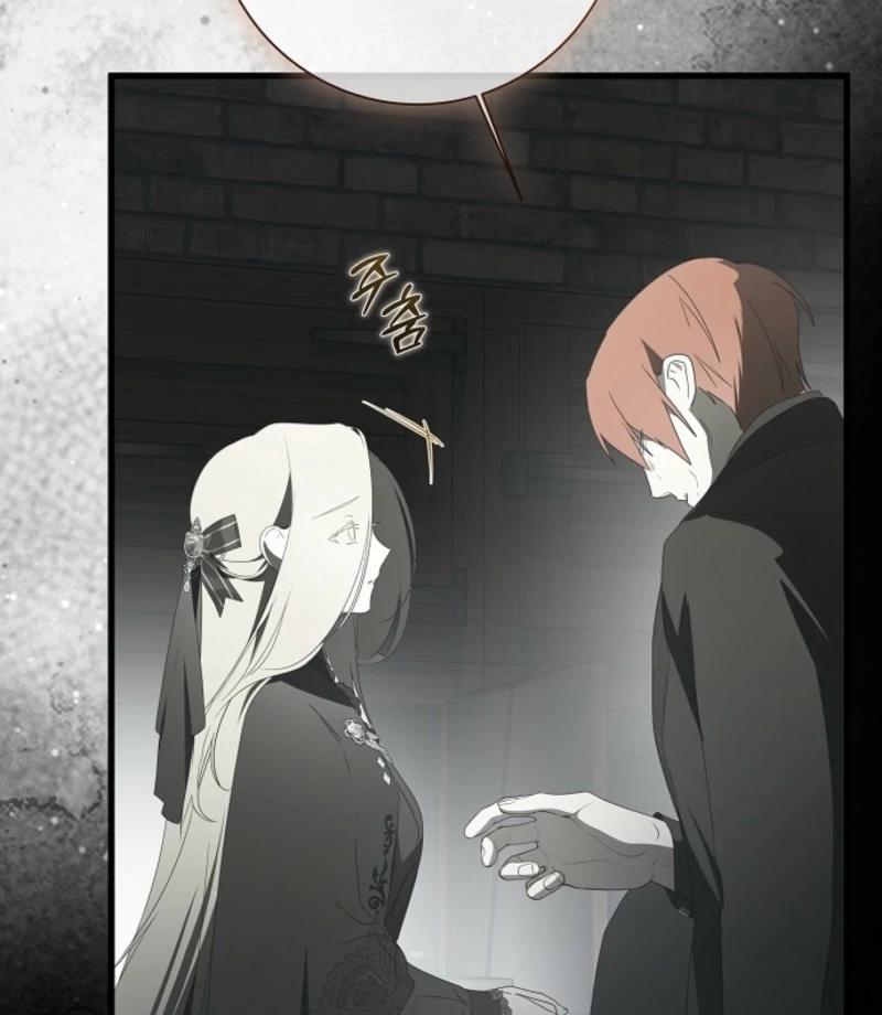 Breaking the Prison Chapter 33 - Page 137