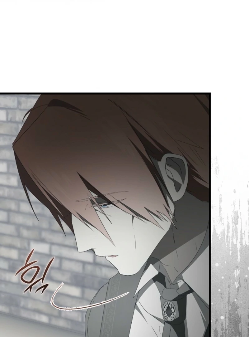 Breaking the Prison Chapter 33 - Page 139